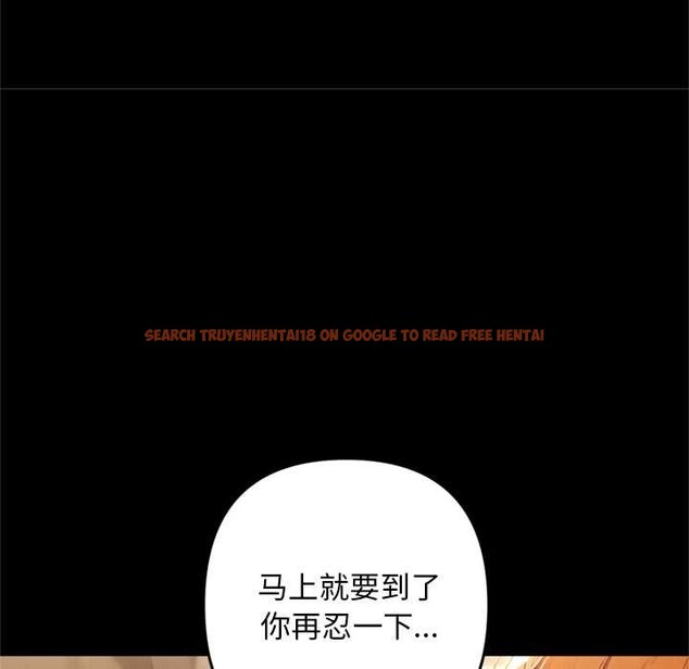 查看漫画交易以外/成為房地產大亨的我 - 第1話 - www.tymanga.com中的4084792图片 查看漫画交易以外/成為房地產大亨的我 - 第1話 - www.tymanga.com中的4084792图片