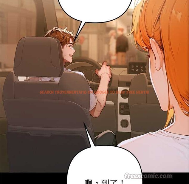 查看漫画交易以外/成為房地產大亨的我 - 第1話 - www.tymanga.com中的4084793图片 查看漫画交易以外/成為房地產大亨的我 - 第1話 - www.tymanga.com中的4084793图片