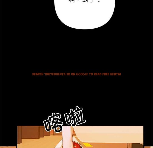 查看漫画交易以外/成為房地產大亨的我 - 第1話 - www.tymanga.com中的4084794图片 查看漫画交易以外/成為房地產大亨的我 - 第1話 - www.tymanga.com中的4084794图片