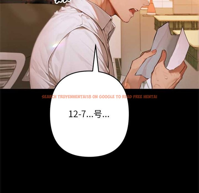 查看漫画交易以外/成為房地產大亨的我 - 第1話 - www.tymanga.com中的4084799图片 查看漫画交易以外/成為房地產大亨的我 - 第1話 - www.tymanga.com中的4084799图片