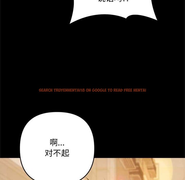 查看漫画交易以外/成為房地產大亨的我 - 第1話 - www.tymanga.com中的4084809图片 查看漫画交易以外/成為房地產大亨的我 - 第1話 - www.tymanga.com中的4084809图片