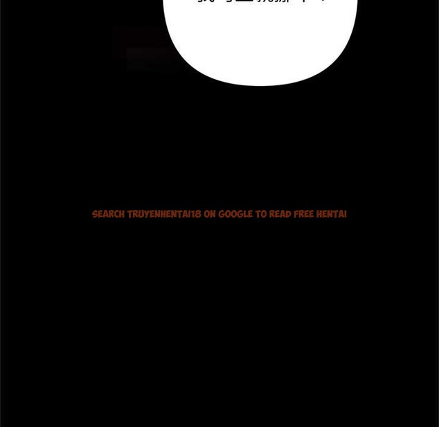 查看漫画交易以外/成為房地產大亨的我 - 第1話 - www.tymanga.com中的4084811图片 查看漫画交易以外/成為房地產大亨的我 - 第1話 - www.tymanga.com中的4084811图片