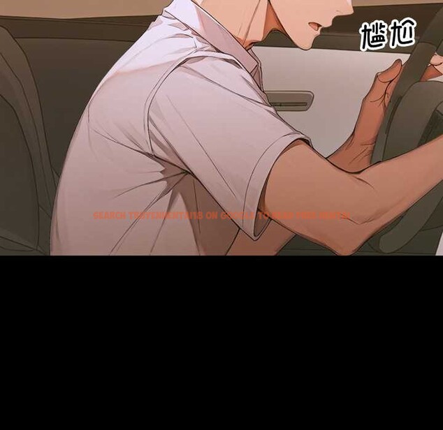 查看漫画交易以外/成為房地產大亨的我 - 第1話 - www.tymanga.com中的4084815图片 查看漫画交易以外/成為房地產大亨的我 - 第1話 - www.tymanga.com中的4084815图片