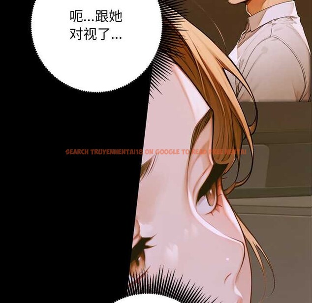 查看漫画交易以外/成為房地產大亨的我 - 第1話 - www.tymanga.com中的4084818图片 查看漫画交易以外/成為房地產大亨的我 - 第1話 - www.tymanga.com中的4084818图片