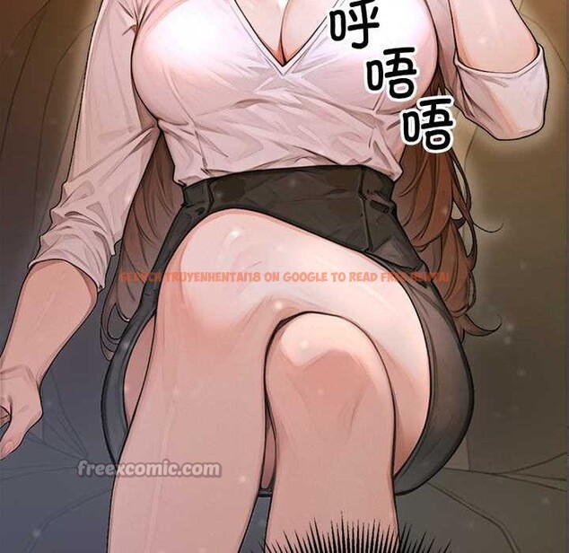 查看漫画交易以外/成為房地產大亨的我 - 第1話 - www.tymanga.com中的4084821图片 查看漫画交易以外/成為房地產大亨的我 - 第1話 - www.tymanga.com中的4084821图片