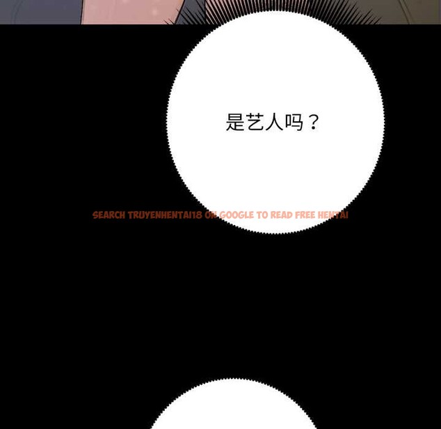 查看漫画交易以外/成為房地產大亨的我 - 第1話 - www.tymanga.com中的4084822图片 查看漫画交易以外/成為房地產大亨的我 - 第1話 - www.tymanga.com中的4084822图片