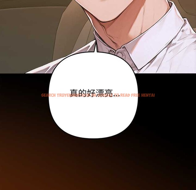 查看漫画交易以外/成為房地產大亨的我 - 第1話 - www.tymanga.com中的4084824图片 查看漫画交易以外/成為房地產大亨的我 - 第1話 - www.tymanga.com中的4084824图片