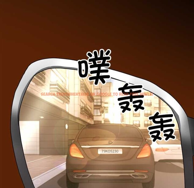 查看漫画交易以外/成為房地產大亨的我 - 第1話 - www.tymanga.com中的4084825图片 查看漫画交易以外/成為房地產大亨的我 - 第1話 - www.tymanga.com中的4084825图片