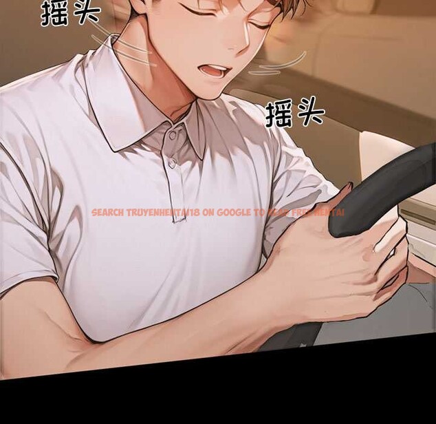 查看漫画交易以外/成為房地產大亨的我 - 第1話 - www.tymanga.com中的4084828图片 查看漫画交易以外/成為房地產大亨的我 - 第1話 - www.tymanga.com中的4084828图片