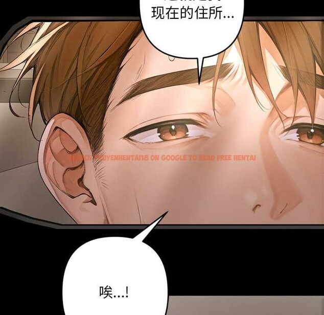 查看漫画交易以外/成為房地產大亨的我 - 第1話 - www.tymanga.com中的4084833图片 查看漫画交易以外/成為房地產大亨的我 - 第1話 - www.tymanga.com中的4084833图片