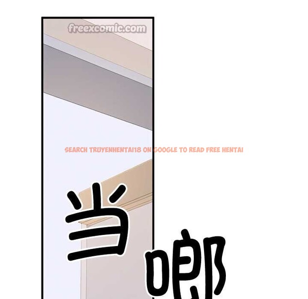 查看漫画交易以外/成為房地產大亨的我 - 第1話 - www.tymanga.com中的4084835图片 查看漫画交易以外/成為房地產大亨的我 - 第1話 - www.tymanga.com中的4084835图片