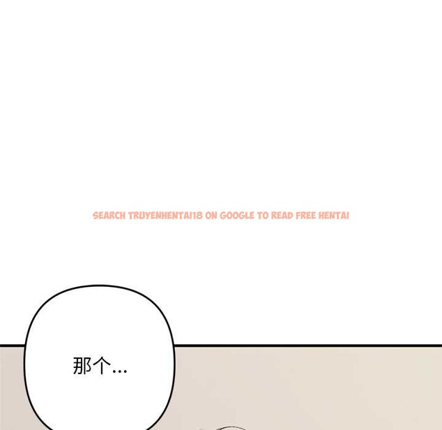 查看漫画交易以外/成為房地產大亨的我 - 第1話 - www.tymanga.com中的4084838图片 查看漫画交易以外/成為房地產大亨的我 - 第1話 - www.tymanga.com中的4084838图片