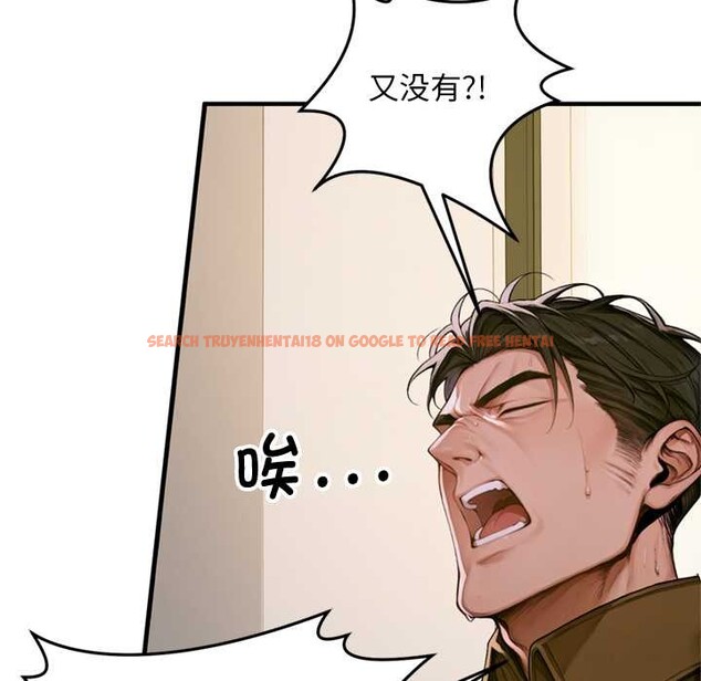 查看漫画交易以外/成為房地產大亨的我 - 第1話 - www.tymanga.com中的4084841图片 查看漫画交易以外/成為房地產大亨的我 - 第1話 - www.tymanga.com中的4084841图片