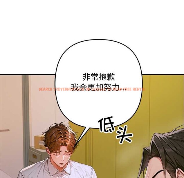 查看漫画交易以外/成為房地產大亨的我 - 第1話 - www.tymanga.com中的4084843图片 查看漫画交易以外/成為房地產大亨的我 - 第1話 - www.tymanga.com中的4084843图片