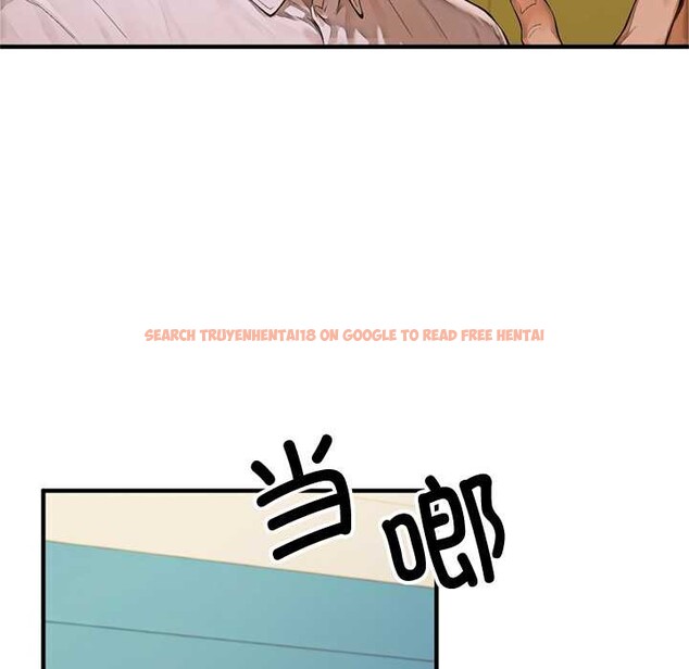 查看漫画交易以外/成為房地產大亨的我 - 第1話 - www.tymanga.com中的4084847图片 查看漫画交易以外/成為房地產大亨的我 - 第1話 - www.tymanga.com中的4084847图片