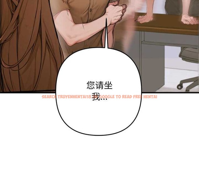 查看漫画交易以外/成為房地產大亨的我 - 第1話 - www.tymanga.com中的4084851图片 查看漫画交易以外/成為房地產大亨的我 - 第1話 - www.tymanga.com中的4084851图片