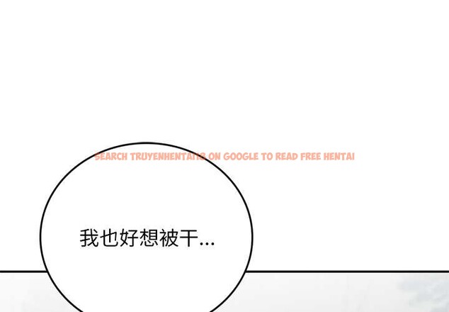 查看漫画交易以外/成為房地產大亨的我 - 第10話 - www.tymanga.com中的4224706图片 查看漫画交易以外/成為房地產大亨的我 - 第10話 - www.tymanga.com中的4224706图片