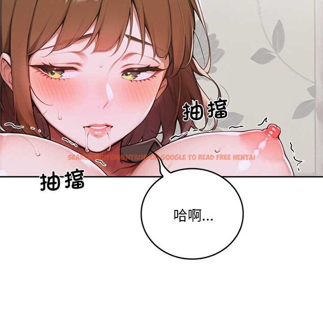 查看漫画交易以外/成為房地產大亨的我 - 第10話 - www.tymanga.com中的4224716图片 查看漫画交易以外/成為房地產大亨的我 - 第10話 - www.tymanga.com中的4224716图片