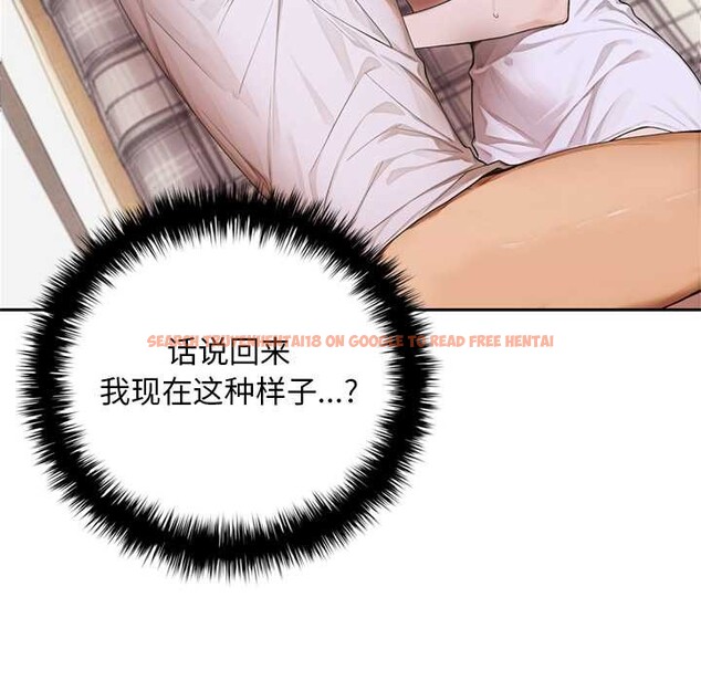 查看漫画交易以外/成為房地產大亨的我 - 第10話 - www.tymanga.com中的4224723图片 查看漫画交易以外/成為房地產大亨的我 - 第10話 - www.tymanga.com中的4224723图片