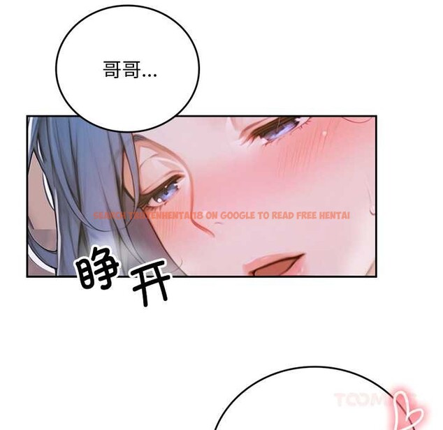 查看漫画交易以外/成為房地產大亨的我 - 第10話 - www.tymanga.com中的4224724图片 查看漫画交易以外/成為房地產大亨的我 - 第10話 - www.tymanga.com中的4224724图片