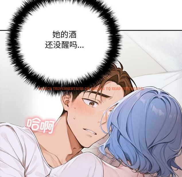 查看漫画交易以外/成為房地產大亨的我 - 第10話 - www.tymanga.com中的4224727图片 查看漫画交易以外/成為房地產大亨的我 - 第10話 - www.tymanga.com中的4224727图片