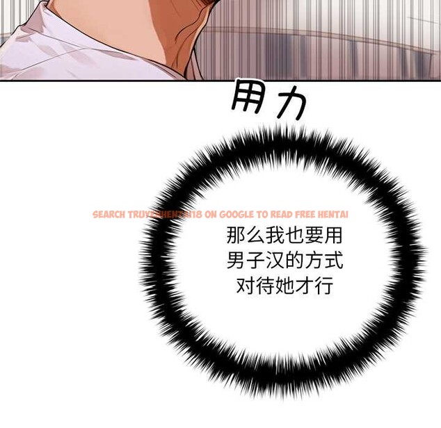 查看漫画交易以外/成為房地產大亨的我 - 第10話 - www.tymanga.com中的4224731图片 查看漫画交易以外/成為房地產大亨的我 - 第10話 - www.tymanga.com中的4224731图片