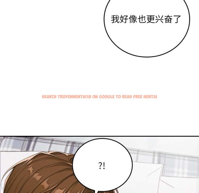 查看漫画交易以外/成為房地產大亨的我 - 第10話 - www.tymanga.com中的4224734图片 查看漫画交易以外/成為房地產大亨的我 - 第10話 - www.tymanga.com中的4224734图片