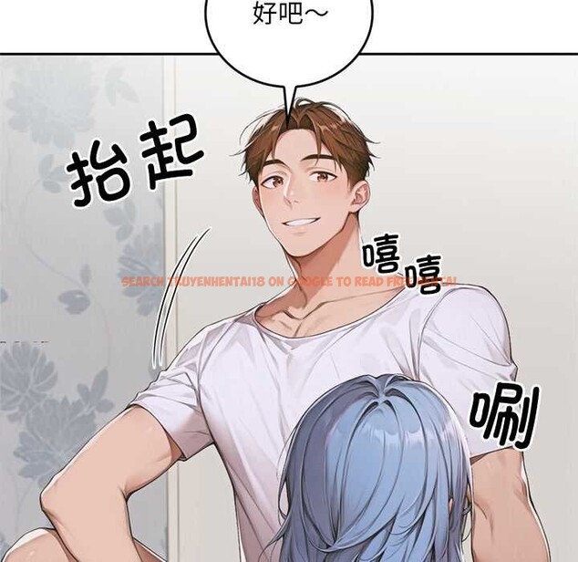 查看漫画交易以外/成為房地產大亨的我 - 第10話 - www.tymanga.com中的4224742图片 查看漫画交易以外/成為房地產大亨的我 - 第10話 - www.tymanga.com中的4224742图片