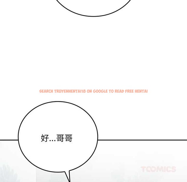 查看漫画交易以外/成為房地產大亨的我 - 第10話 - www.tymanga.com中的4224744图片 查看漫画交易以外/成為房地產大亨的我 - 第10話 - www.tymanga.com中的4224744图片