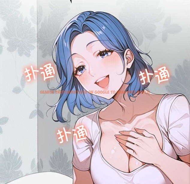 查看漫画交易以外/成為房地產大亨的我 - 第10話 - www.tymanga.com中的4224745图片 查看漫画交易以外/成為房地產大亨的我 - 第10話 - www.tymanga.com中的4224745图片