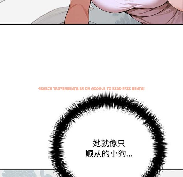 查看漫画交易以外/成為房地產大亨的我 - 第10話 - www.tymanga.com中的4224746图片 查看漫画交易以外/成為房地產大亨的我 - 第10話 - www.tymanga.com中的4224746图片