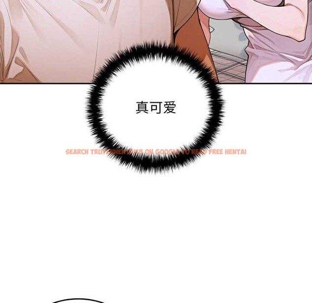 查看漫画交易以外/成為房地產大亨的我 - 第10話 - www.tymanga.com中的4224748图片 查看漫画交易以外/成為房地產大亨的我 - 第10話 - www.tymanga.com中的4224748图片