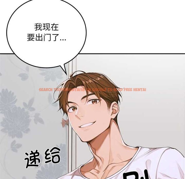 查看漫画交易以外/成為房地產大亨的我 - 第10話 - www.tymanga.com中的4224749图片 查看漫画交易以外/成為房地產大亨的我 - 第10話 - www.tymanga.com中的4224749图片