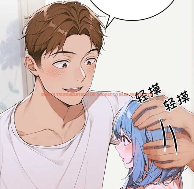 查看漫画交易以外/成為房地產大亨的我 - 第10話 - www.tymanga.com中的4224756图片 查看漫画交易以外/成為房地產大亨的我 - 第10話 - www.tymanga.com中的4224756图片