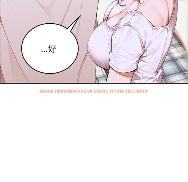 查看漫画交易以外/成為房地產大亨的我 - 第10話 - www.tymanga.com中的4224757图片 查看漫画交易以外/成為房地產大亨的我 - 第10話 - www.tymanga.com中的4224757图片