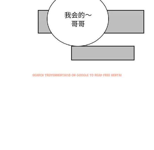 查看漫画交易以外/成為房地產大亨的我 - 第10話 - www.tymanga.com中的4224760图片 查看漫画交易以外/成為房地產大亨的我 - 第10話 - www.tymanga.com中的4224760图片