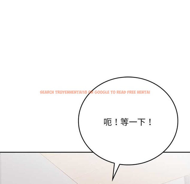 查看漫画交易以外/成為房地產大亨的我 - 第10話 - www.tymanga.com中的4224761图片 查看漫画交易以外/成為房地產大亨的我 - 第10話 - www.tymanga.com中的4224761图片