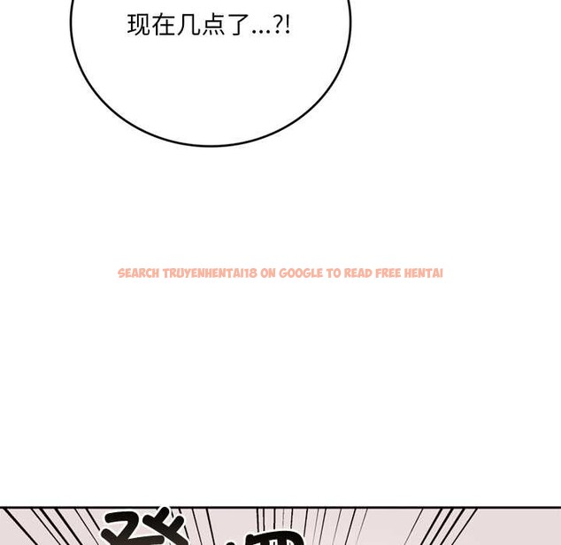 查看漫画交易以外/成為房地產大亨的我 - 第10話 - www.tymanga.com中的4224763图片 查看漫画交易以外/成為房地產大亨的我 - 第10話 - www.tymanga.com中的4224763图片