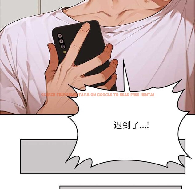 查看漫画交易以外/成為房地產大亨的我 - 第10話 - www.tymanga.com中的4224767图片 查看漫画交易以外/成為房地產大亨的我 - 第10話 - www.tymanga.com中的4224767图片