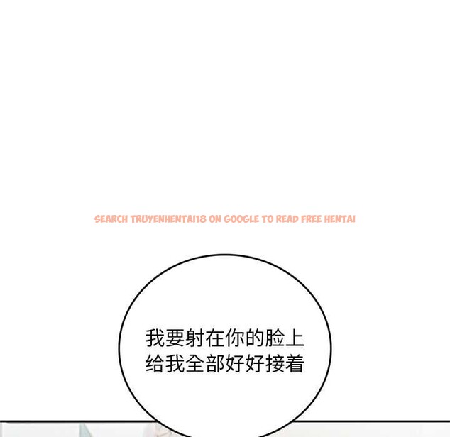 查看漫画交易以外/成為房地產大亨的我 - 第10話 - www.tymanga.com中的4224774图片 查看漫画交易以外/成為房地產大亨的我 - 第10話 - www.tymanga.com中的4224774图片