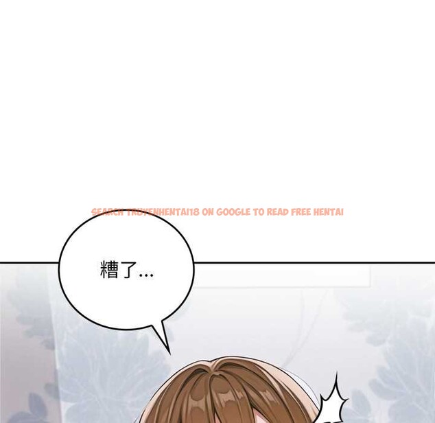 查看漫画交易以外/成為房地產大亨的我 - 第10話 - www.tymanga.com中的4224781图片 查看漫画交易以外/成為房地產大亨的我 - 第10話 - www.tymanga.com中的4224781图片