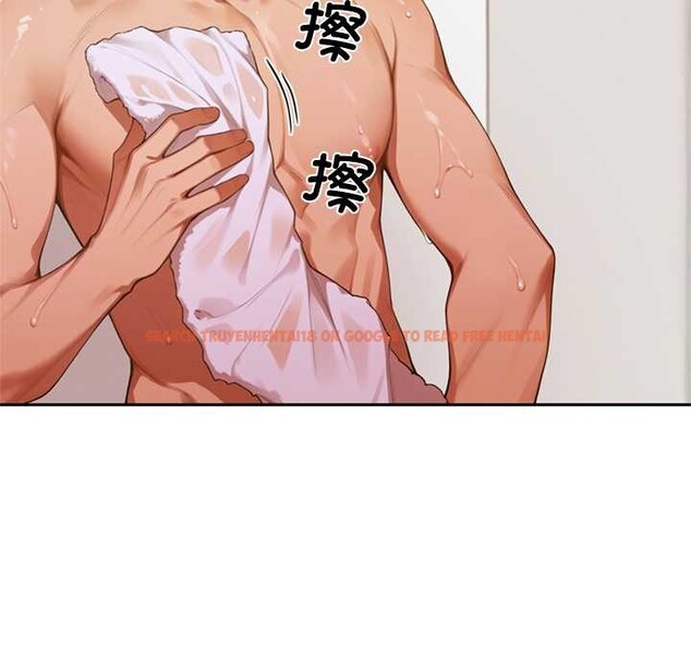 查看漫画交易以外/成為房地產大亨的我 - 第10話 - www.tymanga.com中的4224788图片 查看漫画交易以外/成為房地產大亨的我 - 第10話 - www.tymanga.com中的4224788图片