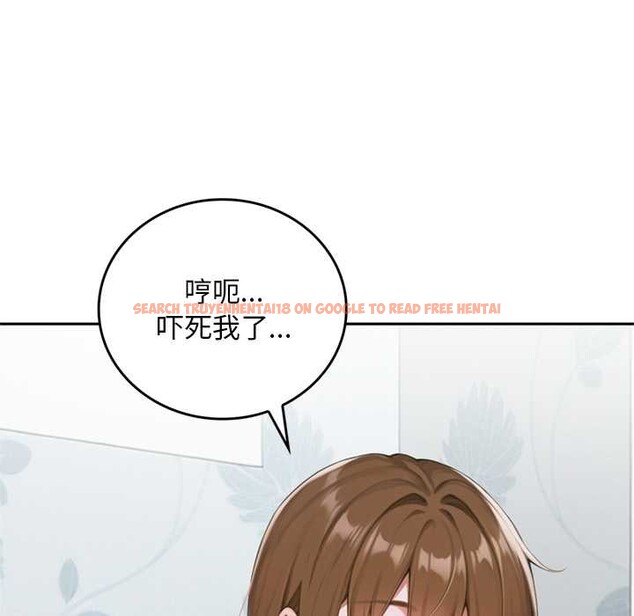 查看漫画交易以外/成為房地產大亨的我 - 第10話 - www.tymanga.com中的4224789图片 查看漫画交易以外/成為房地產大亨的我 - 第10話 - www.tymanga.com中的4224789图片