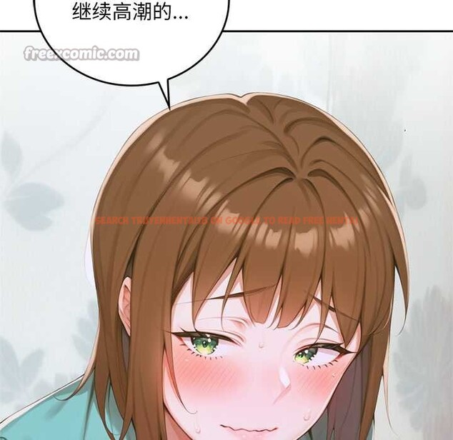 查看漫画交易以外/成為房地產大亨的我 - 第10話 - www.tymanga.com中的4224792图片 查看漫画交易以外/成為房地產大亨的我 - 第10話 - www.tymanga.com中的4224792图片