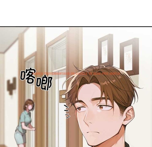 查看漫画交易以外/成為房地產大亨的我 - 第10話 - www.tymanga.com中的4224798图片 查看漫画交易以外/成為房地產大亨的我 - 第10話 - www.tymanga.com中的4224798图片