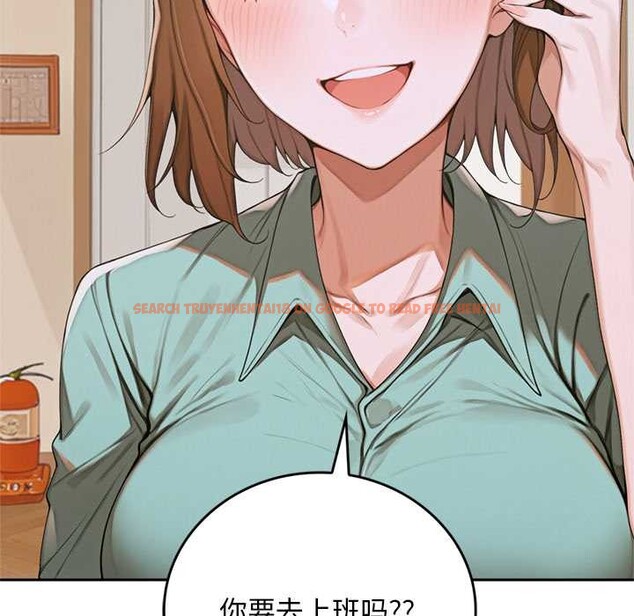 查看漫画交易以外/成為房地產大亨的我 - 第10話 - www.tymanga.com中的4224801图片 查看漫画交易以外/成為房地產大亨的我 - 第10話 - www.tymanga.com中的4224801图片