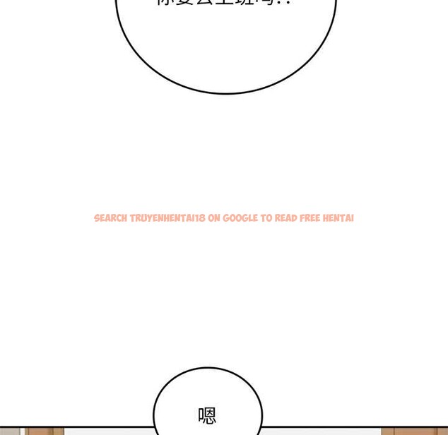 查看漫画交易以外/成為房地產大亨的我 - 第10話 - www.tymanga.com中的4224802图片 查看漫画交易以外/成為房地產大亨的我 - 第10話 - www.tymanga.com中的4224802图片