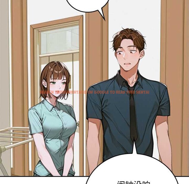 查看漫画交易以外/成為房地產大亨的我 - 第10話 - www.tymanga.com中的4224803图片 查看漫画交易以外/成為房地產大亨的我 - 第10話 - www.tymanga.com中的4224803图片