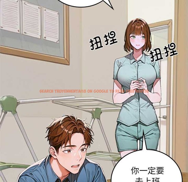 查看漫画交易以外/成為房地產大亨的我 - 第10話 - www.tymanga.com中的4224805图片 查看漫画交易以外/成為房地產大亨的我 - 第10話 - www.tymanga.com中的4224805图片