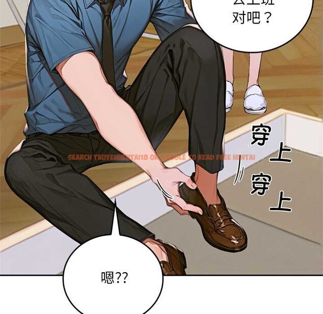 查看漫画交易以外/成為房地產大亨的我 - 第10話 - www.tymanga.com中的4224806图片 查看漫画交易以外/成為房地產大亨的我 - 第10話 - www.tymanga.com中的4224806图片